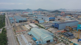 대불산단 등 전남 노후 산단 정비 내년부터 본격화 - kakaoTV 대불산단 등 전남 노후 산단 정비 내년부터 본격화