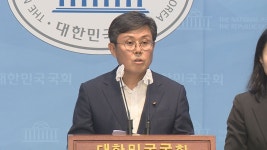 안도걸 국회의원, SNS에 