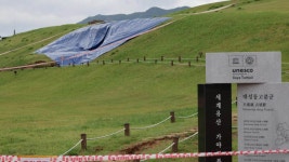 김해 428㎜ 폭우 세계유산 가야 고분 일부 유실 - kakaoTV 김해 428㎜ 폭우 세계유산 가야 고분 일부 유실