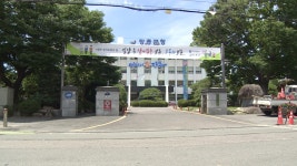 장흥군 조각공원·야구장 사업..전라남도 퇴짜 - kakaoTV 장흥군 조각공원·야구장 사업..전라남도 퇴짜
