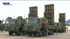 [이슈콘서트] 천궁-Ⅱ, ‘수출 계약’ 진실게임…그래도 유럽까지 간다? - kakaoTV [이슈콘서트] 천궁-Ⅱ, ‘수출 계약’ 진실게임…그래도... 