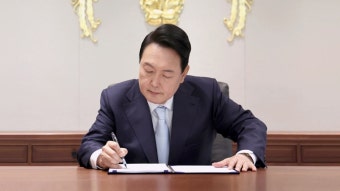 '김 여사 특검법' 재의요구안 의결…윤 대통령, 2일 재가할 듯 - kakaoTV '김 여사 특검법' 재의요구안 의결…윤 대통령, 2일 재가할 듯