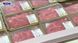 20살 성년 된 ‘횡성한우축제’…전국 최고 명품 자리매김 - kakaoTV 20살 성년 된 ‘횡성한우축제’…전국 최고 명품 자리매김