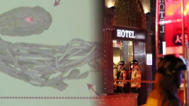 테이프로 돌돌 20년 된 전선 방치…부천 호텔 화재 인재 - kakaoTV 테이프로 돌돌 20년 된 전선 방치…부천 호텔 화재 인재