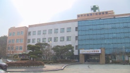 중노위, 광주시립요양병원 부당전보 인정 - kakaoTV 중노위, 광주시립요양병원 부당전보 인정