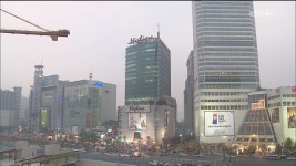 [경제 핫 클립] 다시 불 켠 밀리오레…명동 부활 신호탄 될까 - kakaoTV [경제 핫 클립] 다시 불 켠 밀리오레…명동 부활 신호탄 될까