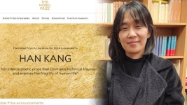 소설가 한강, 노벨문학상…매우 놀랍고 영광스러워 - kakaoTV 소설가 한강, 노벨문학상…매우 놀랍고 영광스러워