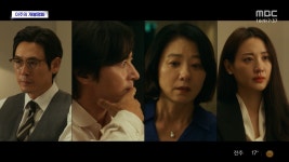 "내 가족이 범죄를?"‥영화 