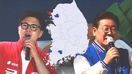 10·16 재·보궐선거 2대 2…이변 없이 텃밭 지킨 여야 - kakaoTV 10·16 재·보궐선거 2대 2…이변 없이 텃밭 지킨 여야