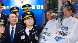 79주년 생일 맞이한 경찰…영웅들의 길 거울삼아 - kakaoTV 79주년 생일 맞이한 경찰…영웅들의 길 거울삼아