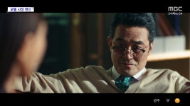 [문화연예 플러스] 최민수, 모텔 캘리포니아로 안방 복귀 - kakaoTV [문화연예 플러스] 최민수, 모텔 캘리포니아로 안방 복귀