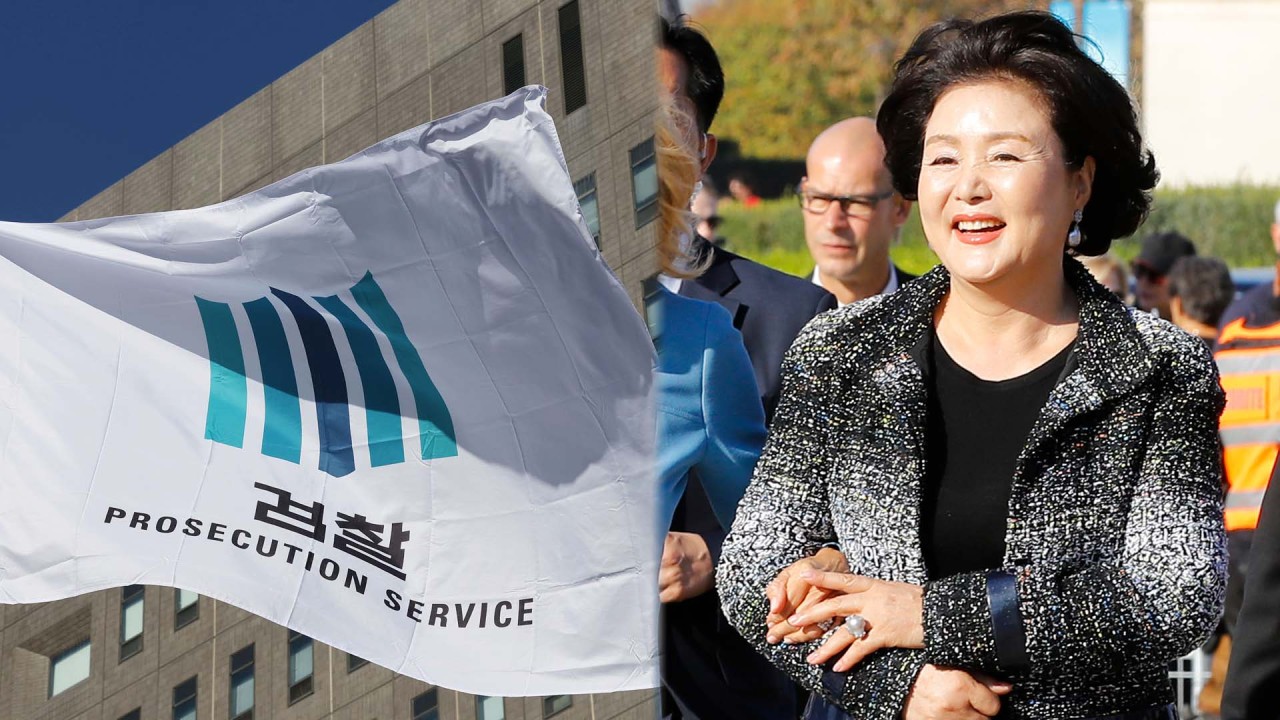 윤건영 의원 검찰, 김정숙 여사 소환 정치탄압 - 김정숙 여사 수사 논란 재점화