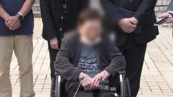 '통혁당 사건' 고 진두현 씨, 사형 확정 48년 만에 재심 무죄 - kakaoTV '통혁당 사건' 고 진두현 씨, 사형 확정 48년 만에 재심 무죄