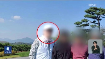 경영권 분쟁 ‘바디프랜드’…맞고소전 벌이다 둘 다 구속 위기 - kakaoTV 경영권 분쟁 ‘바디프랜드’…맞고소전 벌이다 둘 다 구속 위기