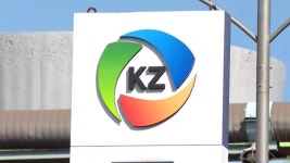 금감원, 고려아연 유상증자에 제동 - kakaoTV 금감원, 고려아연 유상증자에 제동