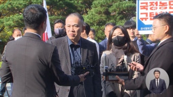 명태균 등장하자‥