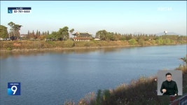 “도심 힐링 즐기세요”…틈새 관광으로 아라뱃길 살린다 - kakaoTV “도심 힐링 즐기세요”…틈새 관광으로 아라뱃길 살린다