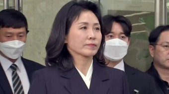 '선거법 위반' 김혜경 1심 벌금 150만 원 선고...