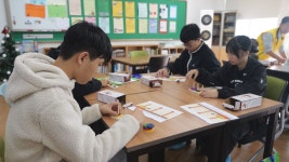 화순북면중 미래융합 수학 한마당 개최 - kakaoTV 화순북면중 미래융합 수학 한마당 개최