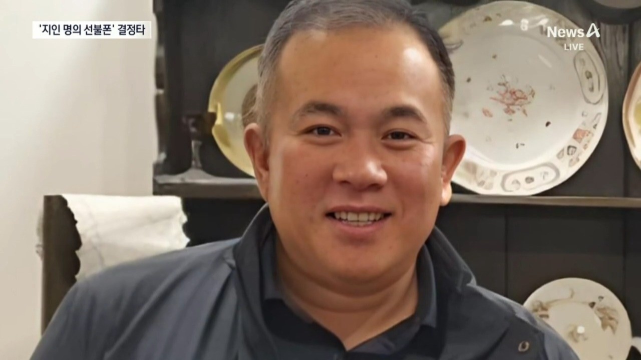 홍준표, 명태균과 카톡 대화 의혹... 더민주 진상조사단 검찰에 촉구