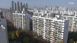 경매 나온 아파트 쏟아지는데...강남 3구만 활활 - kakaoTV 경매 나온 아파트 쏟아지는데...강남 3구만 활활