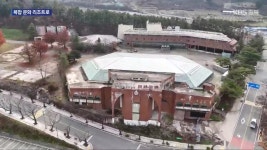 [여기는 충주] ‘온천 휴양지’ 옛 명성 되찾을까…수안보 와이키키 새 단장 - kakaoTV [여기는 충주] ‘온천 휴양지’ 옛 명성 되찾을까... 