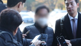 검찰, 예비후보자 2명·김태열 미래한국연구소장 대질 조사 - kakaoTV 검찰, 예비후보자 2명·김태열 미래한국연구소장 대질 조사