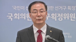‘아들 특혜 채용’ 김세환 전 선관위 사무총장 구속 심사 - kakaoTV ‘아들 특혜 채용’ 김세환 전 선관위 사무총장 구속 심사