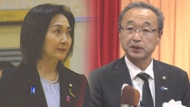 굴욕으로 시작해 굴욕으로 끝난 추도식, 외교부 유감 표명 없었다 - kakaoTV 굴욕으로 시작해 굴욕으로 끝난 추도식, 외교부 유감 표명 없었다