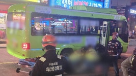 좌회전 마을버스에 자전거 타던 초등생 치어 사망 - kakaoTV 좌회전 마을버스에 자전거 타던 초등생 치어 사망