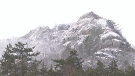 [속보] 첫눈부터 폭설…서울·경기·강원 대설특보 - kakaoTV [속보] 첫눈부터 폭설…서울·경기·강원 대설특보