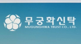 PF발 2금융권 부실 현실화…무궁화신탁 경영개선명령 부과 - kakaoTV PF발 2금융권 부실 현실화…무궁화신탁 경영개선명령 부과