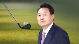 민주당 휴장일에 황제 골프…위증 논란 자초한 대통령실 해명 - kakaoTV 민주당 휴장일에 황제 골프…위증 논란 자초한 대통령실 해명