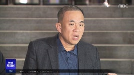 창원시·경남도청 압수수색‥'개발 개입' 물증은? - kakaoTV 창원시·경남도청 압수수색‥'개발 개입' 물증은?