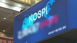 코스피, 상승분 반납 2,460선…수출 저조에 환율 1400원대로 - kakaoTV 코스피, 상승분 반납 2,460선…수출 저조에 환율 1400원대로