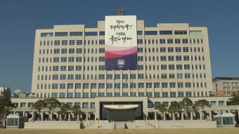 대통령실 참모진 일괄 사의...오후 내각 사퇴 방안 등 논의 - kakaoTV 대통령실 참모진 일괄 사의...오후 내각 사퇴 방안 등 논의