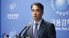 湲덇컧썝, '怨꾩뾼 궗깭'뿉 利앷텒궗 CEO 냼吏묅蹂룞꽦 鍮 - kakaoTV 湲덇컧썝, '怨꾩뾼 궗깭'뿉 利앷텒궗 CEO 냼吏묅蹂룞꽦 鍮