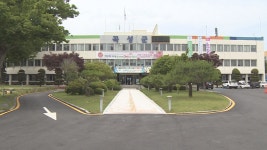 곡성군, 2025년 지방소멸대응기금 72억원 확보 - kakaoTV 곡성군, 2025년 지방소멸대응기금 72억원 확보