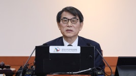 [현장연결] 노태악 중앙선관위원장, 계엄사태 관련 대국민 담화 - kakaoTV [현장연결] 노태악 중앙선관위원장, 계엄사태 관련 대국민 담화