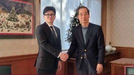[속보] 한동훈, 한 총리 회동 결과에 “긴밀 소통하며 민생경제 챙기기로” - kakaoTV [속보] 한동훈, 한 총리 회동 결과에 “긴밀 소통하며... 