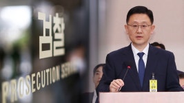 검찰 특수본 주말 전원 출근…비상계엄 수사 속도 - kakaoTV 검찰 특수본 주말 전원 출근…비상계엄 수사 속도