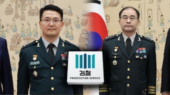 윤석열 대통령, 곽종근 전 특전사령관 진술 갈등