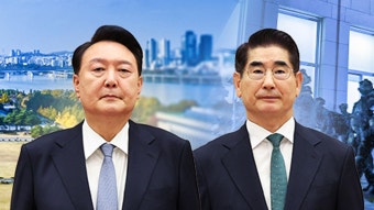 [뉴스퀘어10] 검찰, 김용현 구속영장 청구...법원의 첫 판단은? - kakaoTV [뉴스퀘어10] 검찰, 김용현 구속영장 청구...법원의 첫 판단은?