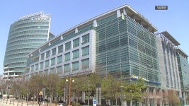 [경기] 경기신용보증재단, 재해피해 특별경영자금 200억→800억 원 확대 - kakaoTV [경기] 경기신용보증재단, 재해피해 특별경영자금... 