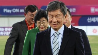 정몽규 축구협회장 4선 도전 '승인'…허정무·신문선과 3파전 - kakaoTV 정몽규 축구협회장 4선 도전 '승인'…허정무·신문선과 3파전