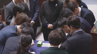 '윤 내란' '김 여사' 쌍특검법…국힘 권성동 
