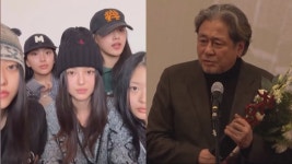 빵가게 털어온 박찬욱…아이유·뉴진스도 응원 릴레이 - kakaoTV 빵가게 털어온 박찬욱…아이유·뉴진스도 응원 릴레이