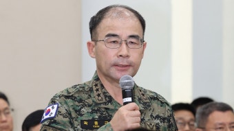 검찰 특수본, 곽종근 전 특수전사령관 구속영장 청구 - kakaoTV 검찰 특수본, 곽종근 전 특수전사령관 구속영장 청구