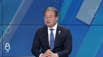 “세계사에서 유례없는 민주주의 회복력” - kakaoTV 尹 대통령 탄핵안 가결... “세계사에서 유례없는 민주주의 회복력”