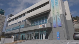 해양권역 예담고 목포 구 청해사에 들어섰다 - kakaoTV 해양권역 예담고 목포 구 청해사에 들어섰다